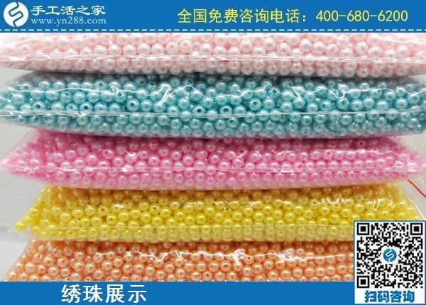 退休沒事做，63歲阿姨靠做手工活勵志珠實現(xiàn)再就業(yè)(圖1)