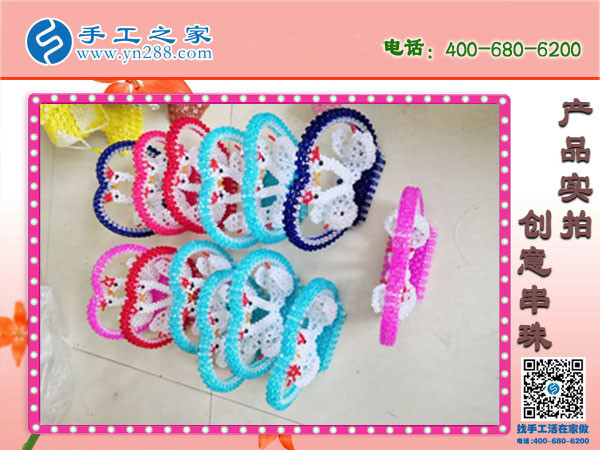 在家做手工活掙錢，她靠串珠串出精彩人生！(圖1)