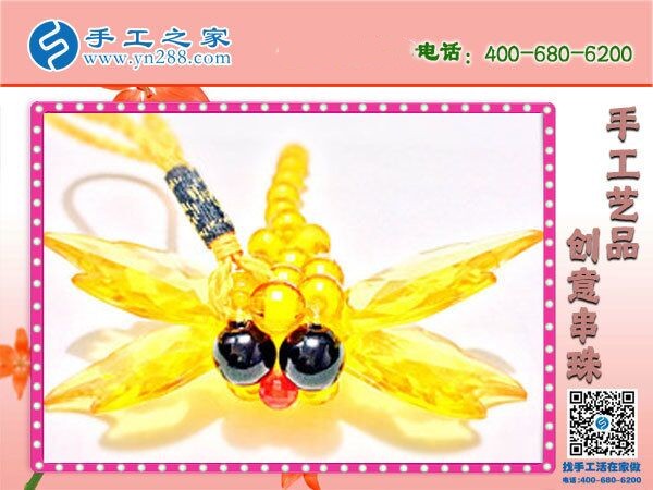 手工活拿回家做，疫情期間在家賺錢的新選擇(圖1)