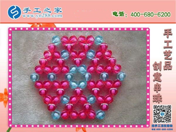 河北邯鄲手工之家是真的嗎？聽說好多人都在做(圖1)