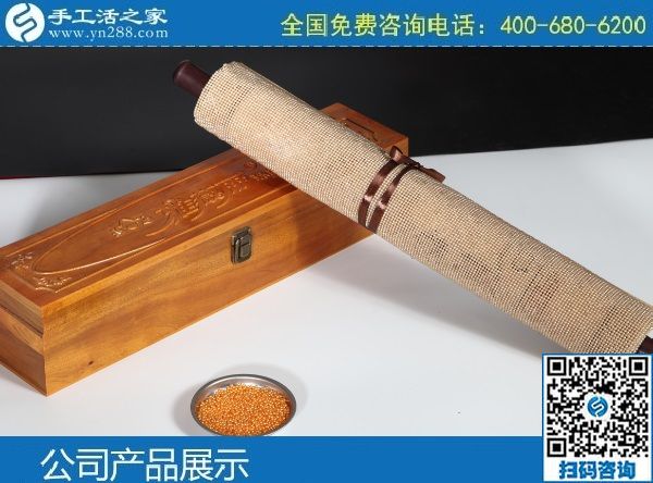 做手工之家會(huì)員的7種收益，不只有加工費(fèi)哦！(圖1)