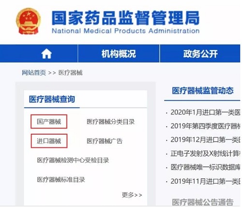 防騙在行動，第一波在朋友圈“賣口罩”騙人的的已陸續(xù)被判刑……，手工之家提醒大家注意防騙(圖4)