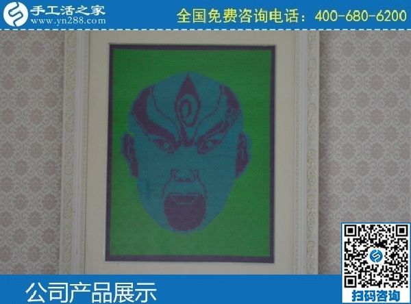 我想做手工之家的勵(lì)志珠手工活，有年齡要求嗎？(圖1)