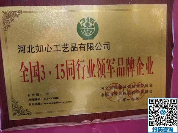 手工活企業(yè)是哪家？(圖1)