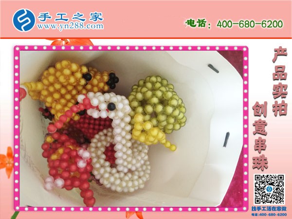 5000+人的手工活兼職選擇，你還在猶豫什么?(圖1)