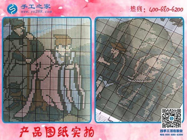 14年外發(fā)歷史，手工之家是行業(yè)里的資深企業(yè)(圖1)