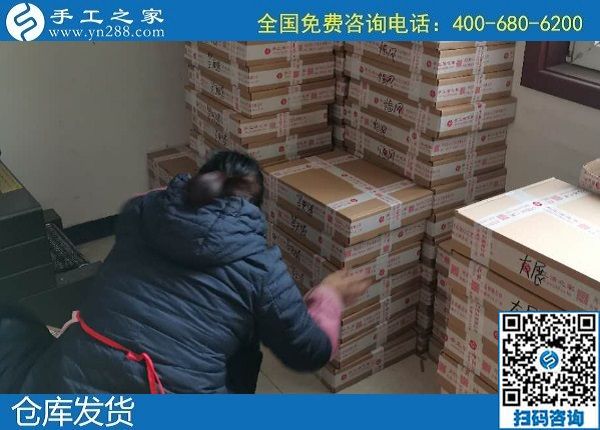 我想做手工之家的串珠手工活，又擔(dān)心做不好不回收(圖1)