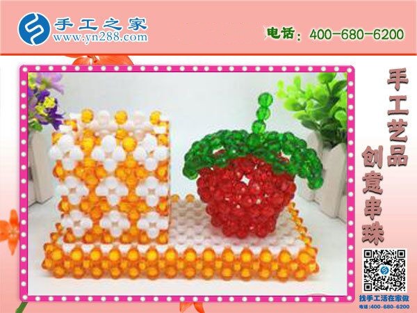 手工活代理加工靠譜嗎？我想組織人做手工活加工(圖1)