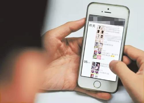 都是做微商，為什么有的人很成功，有的人卻失??？(圖1)