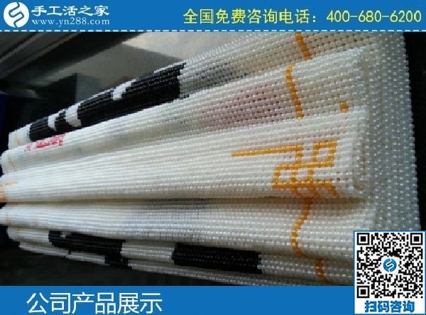 做手工活被騙多次，我還能再相信手工活外發(fā)嗎？(圖1)