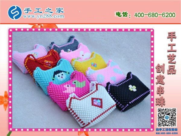 精準(zhǔn)扶貧合作單位，做手工活賺錢就選手工之家(圖1)