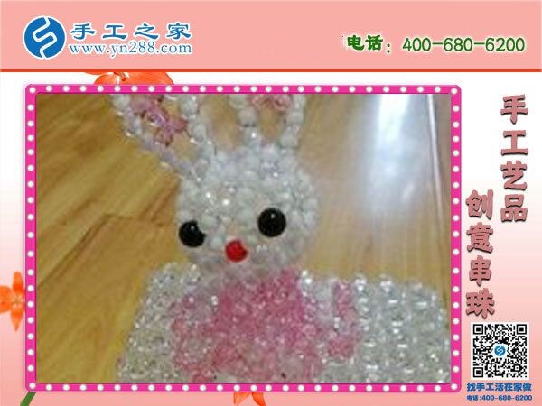 在家做什么手工活能賺錢？找對平臺很重要(圖1)