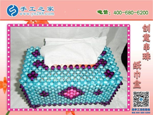 寶媽想找個手工活做，不知道哪里有正規(guī)的？(圖1)