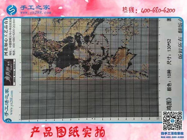 不想出去工作還想掙錢？這樣的好事真的有！(圖1)