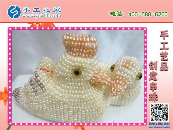 100%回收的手工活哪里有？手工之家驗(yàn)收標(biāo)準(zhǔn)明確(圖1)