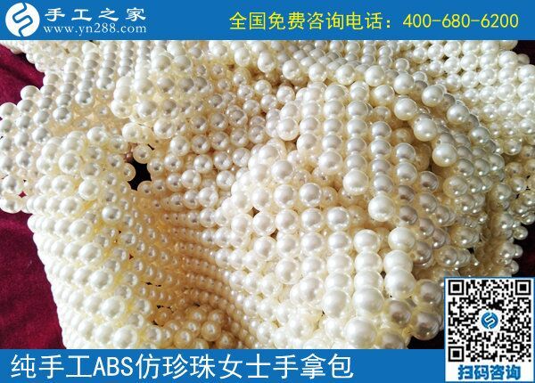 有這3種保障，做手工活選擇手工之家準(zhǔn)沒錯！(圖1)