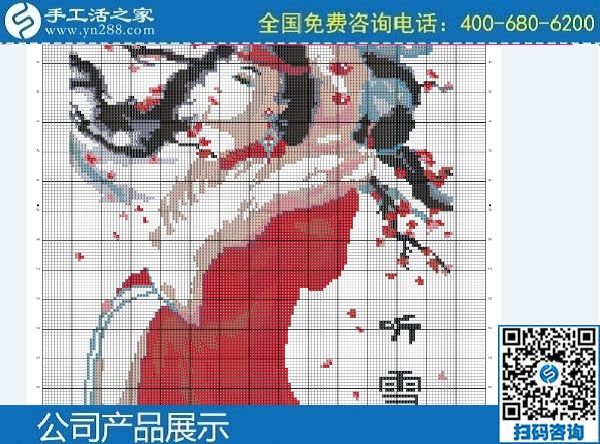 春暖花開(kāi)串珠繡，做手工活加工足不出戶(hù)賺錢(qián)(圖1)