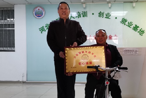 有愛才是一個企業(yè)的大成！手工之家助殘逐夢、公益慈善，一直在路上！(圖4)