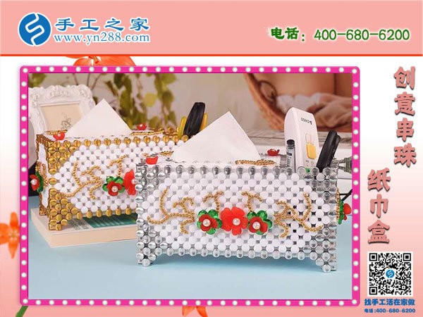 廠家外發(fā)手工活可靠嗎？找對正規(guī)平臺很重要(圖1)