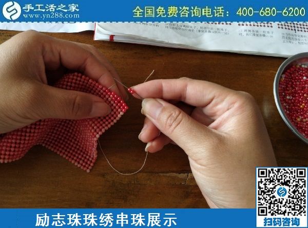 有什么可以在家做的手工活？可以在家賺錢的(圖1)