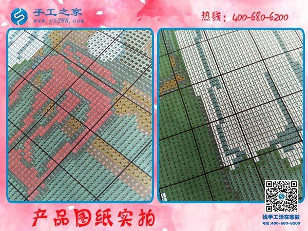 農(nóng)村婦女愛做的手工活，手工之家平面串珠繡(圖1)