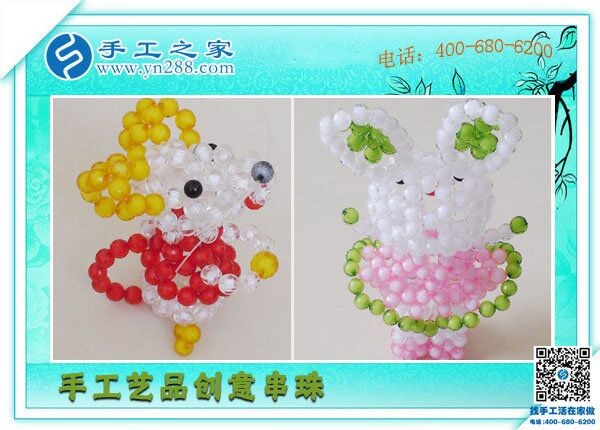 打工多年想回鄉(xiāng)創(chuàng)業(yè)，找到手工之家好項(xiàng)目(圖1)