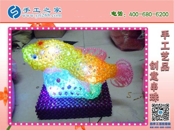 殘疾人實(shí)現(xiàn)夢(mèng)想的平臺(tái)，就是手工之家勵(lì)志珠(圖1)