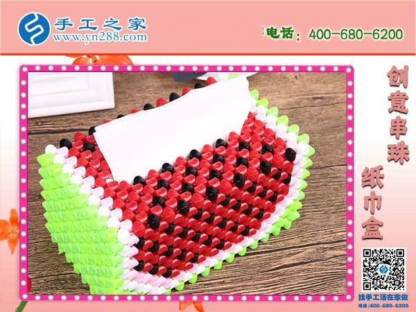 兼職手工活靠譜嗎？找對平臺才能真正賺到錢(圖1)