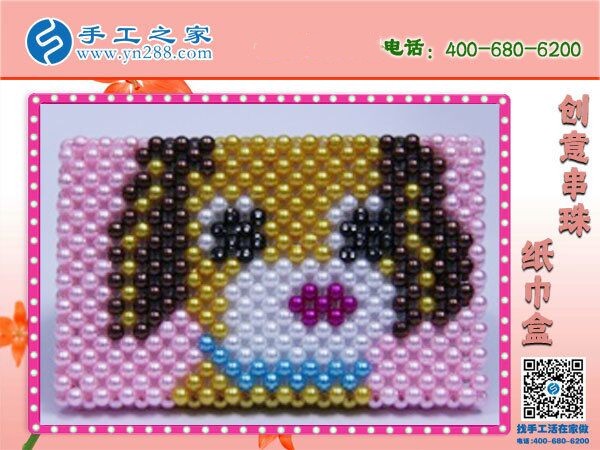 手工活外發(fā)兼職，可以利用空余時間賺錢增收的(圖1)