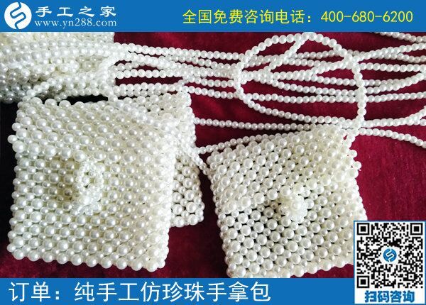 農(nóng)村手工活加工項(xiàng)目，幫助閑散勞動(dòng)力就業(yè)(圖1)