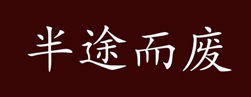 做微商失敗了，原因大概就這三類！(圖1)