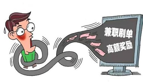 防騙在行動，看穿一些外發(fā)手工活的騙局,手工之家強烈推薦這十招!(圖2)