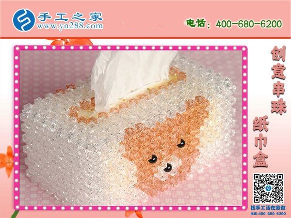 可靠的兼職手工活，就在手工之家正規(guī)好平臺(tái)(圖1)