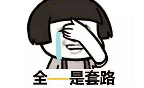 防騙在行動(dòng)，手工之家提示，這些手工活大家要注意，找手工活(圖3)