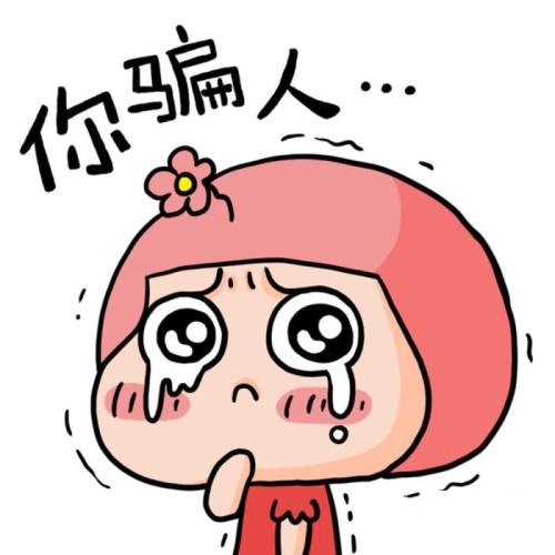 專家解惑，網(wǎng)上鞋墊手工活外發(fā)為什么不靠譜？(圖3)