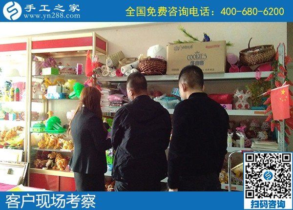 哪里有可靠的手工活？來(lái)手工之家看看就知道(圖1)