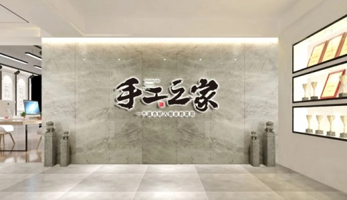 （干貨）總結(jié)：手工活外發(fā)加工企業(yè)都有這些特點(diǎn)?。ㄒ唬?圖5)