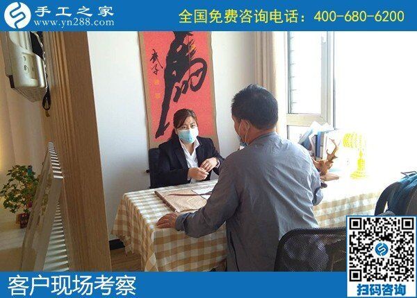 有沒有真實可靠的兼職手工活？推薦手工之家(圖1)