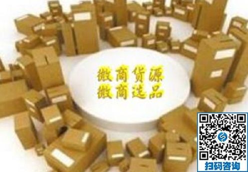 要做好微商，這些工作要認真做，才能掙錢(圖1)