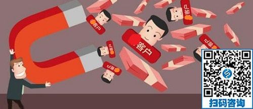 要做好微商，這些工作要認真做，才能掙錢(圖3)