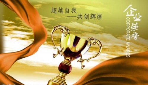 （干貨）總結(jié)：手工活外發(fā)加工企業(yè)都有這些特點(diǎn)?。ǘ?圖4)