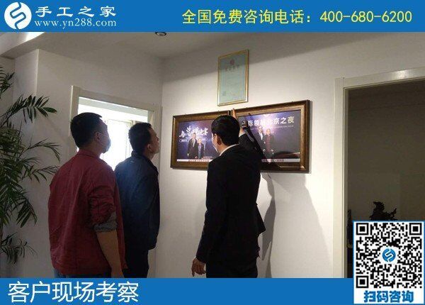 不遠(yuǎn)千里來找手工活，就是因?yàn)樾湃问止ぶ?圖1)