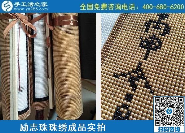 有精美樣品作參考，做手工之家的手工活很放心(圖1)