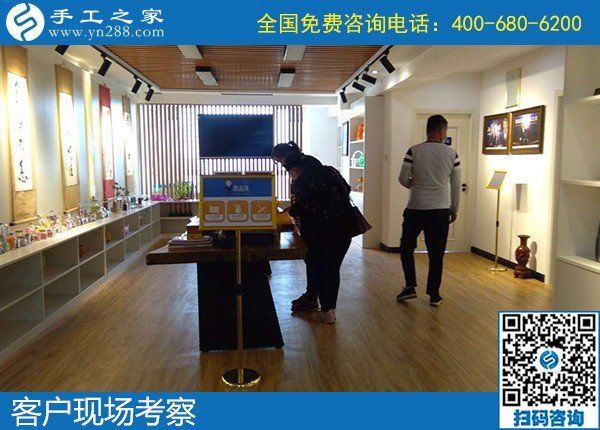 推薦朋友一起做手工活，一起掙錢多一份收入(圖1)