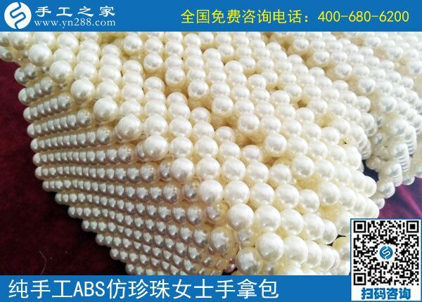 做手工活代理都有哪些優(yōu)勢(shì)？手工之家告訴你(圖1)