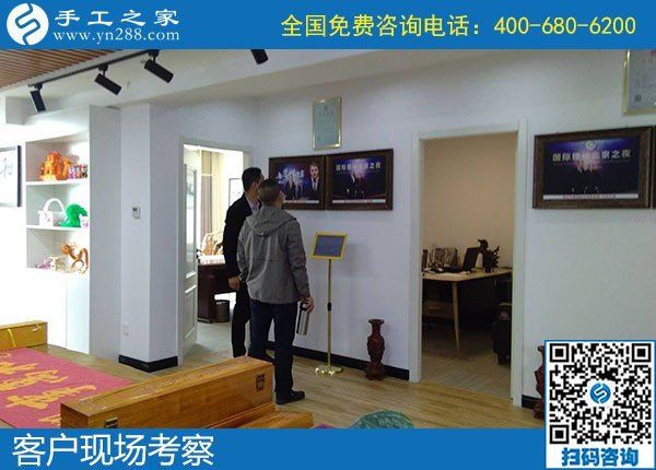 不想外出打工，可以在家做的手工活哪里有？(圖1)