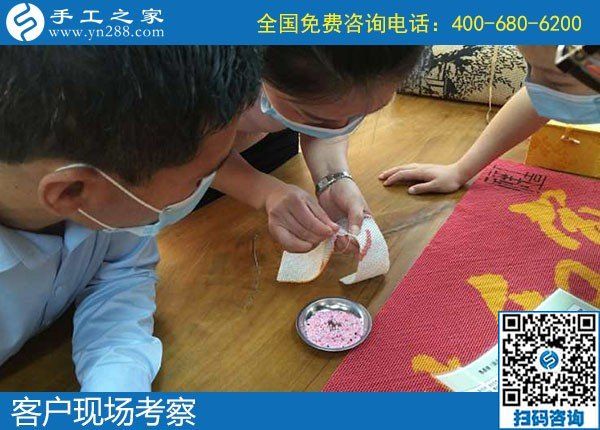 男女老少都可以做的手工活，手工之家勵志珠(圖1)
