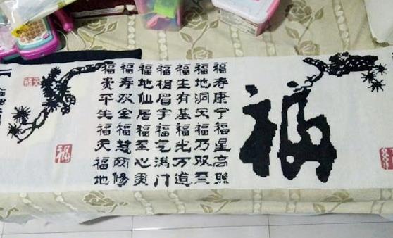 今年的五·一，注定不一樣！(圖3)