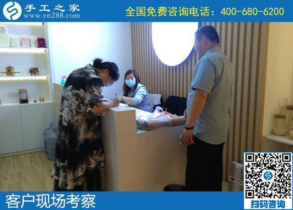 附近手工活有哪些？本地人都選擇手工之家(圖1)