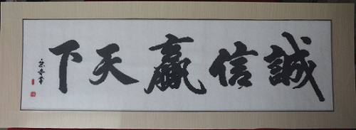 致那些想做手工活加工掙錢的朋友：堅守源于喜愛，源于信任，更源于一個正規(guī)可靠的手工活